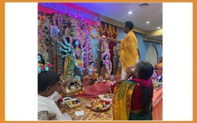 সম্প্রীতির বন্ধনে নিউইয়র্কে দুর্গাপূজা চলছে