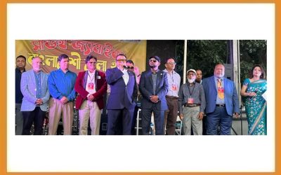 সাউথ জ্যামাইকা বাংলাদেশী মেলায় প্রাণের আমেজ