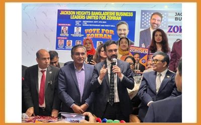 বাংলাদেশীদের সমাবেশে নিউইয়র্ক সিটি মেয়র প্রার্থী যোহরান