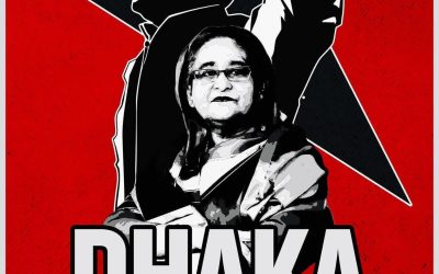 ঢাকা লকডাউনের সমর্থনে জাতিসংঘে র‌‍্যালি ১২ নভেম্বর